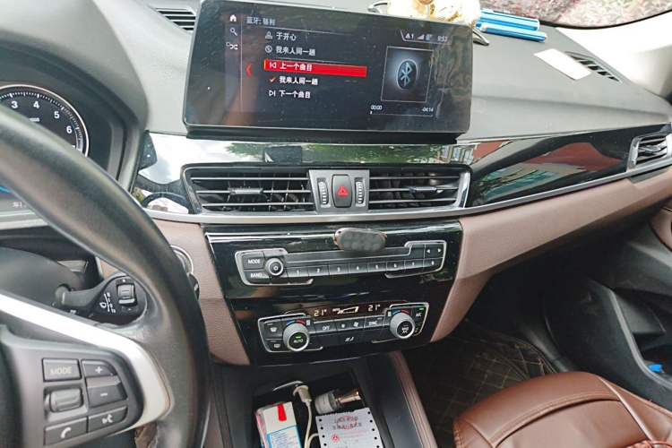 Used BMW X1 2020 sDrive25Li Leading Model Audio And AC Panel