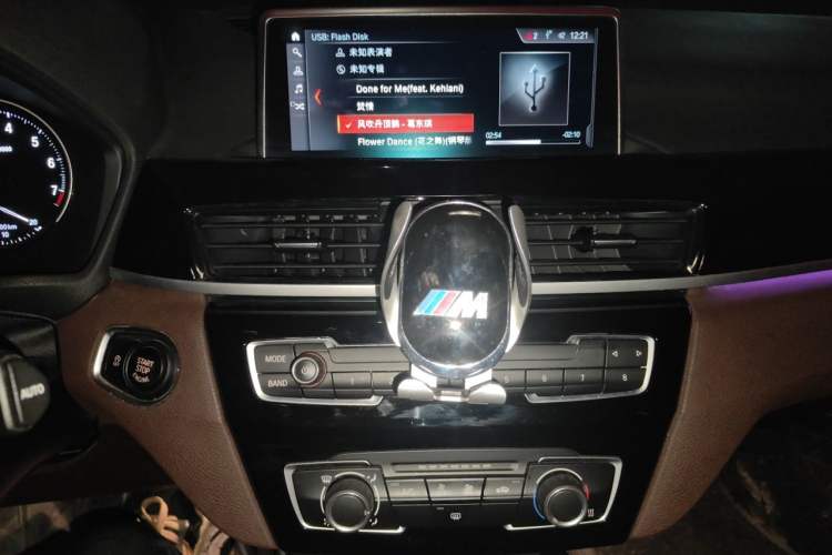 Used BMW X1 2020 sDrive20Li Fashion Model Audio And AC Panel