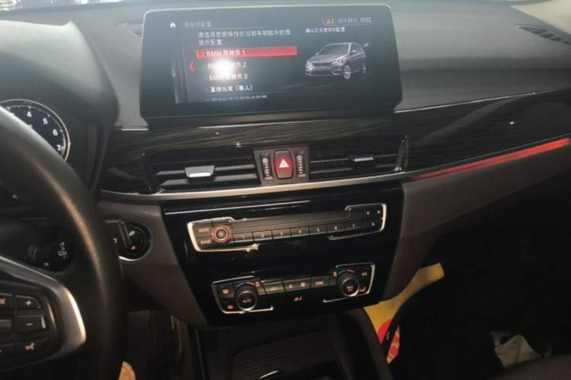 Used BMW X1 2020 sDrive25Li Leading Model Audio And AC Panel