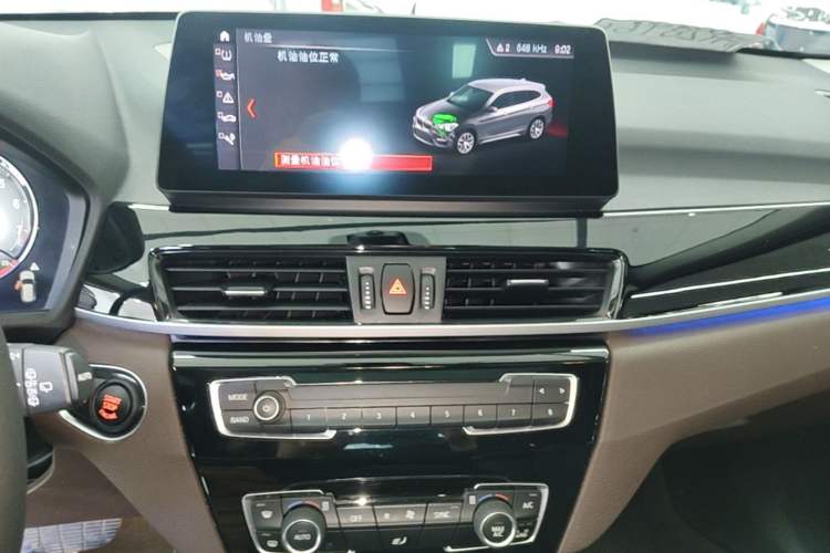 Used BMW X1 2020 sDrive25Li Leading Model Audio And AC Panel