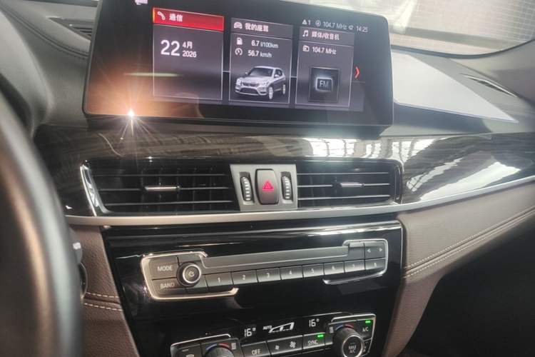 Used BMW X1 2020 xDrive25Li Luxury Edition Audio And AC Panel