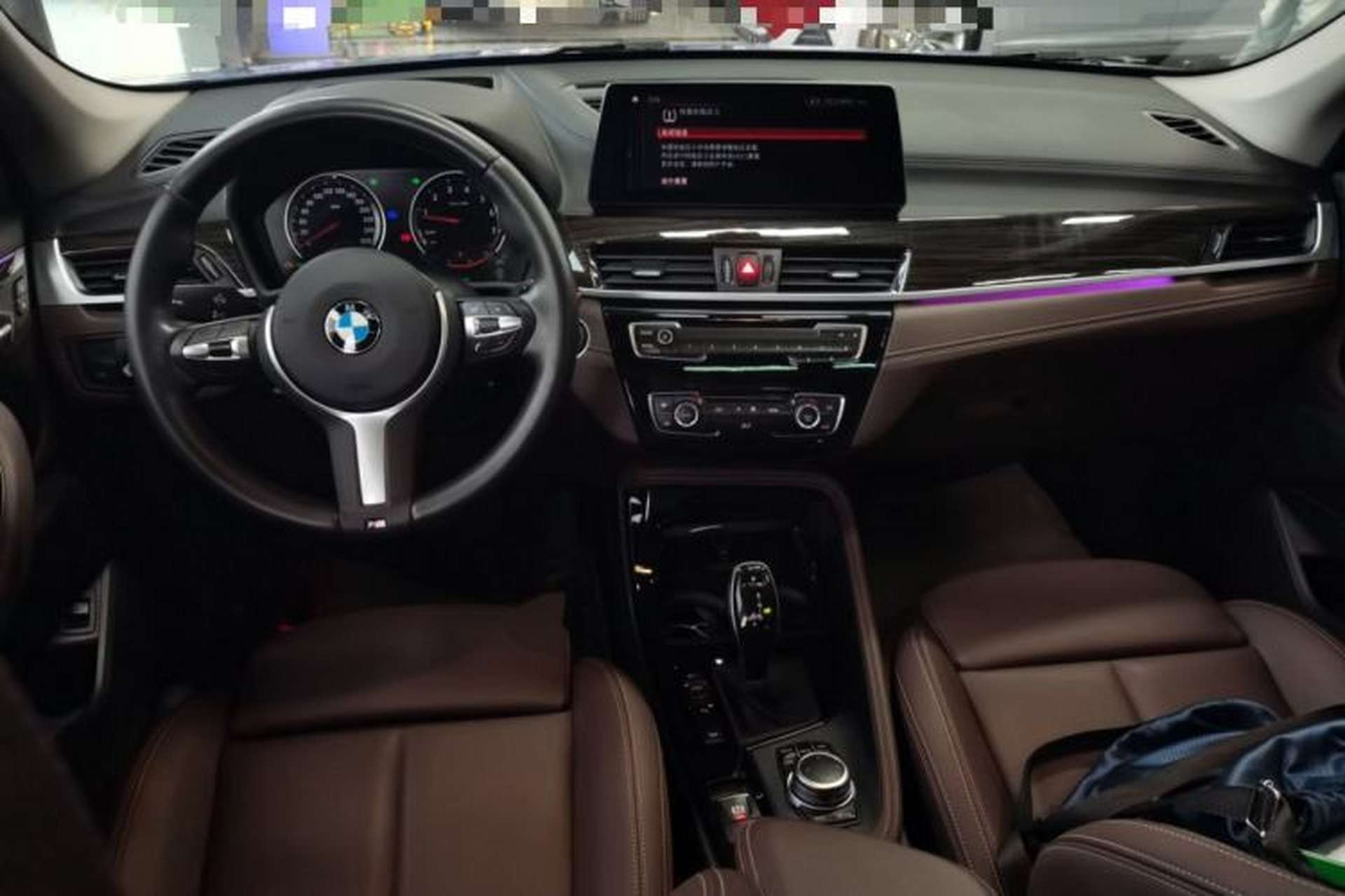Used BMW X1 2020 xDrive25Li Luxury Edition Center Console