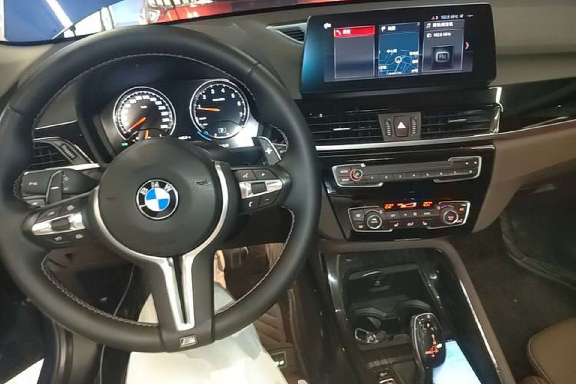 Used BMW X1 2020 sDrive25Li Leading Model Center Console