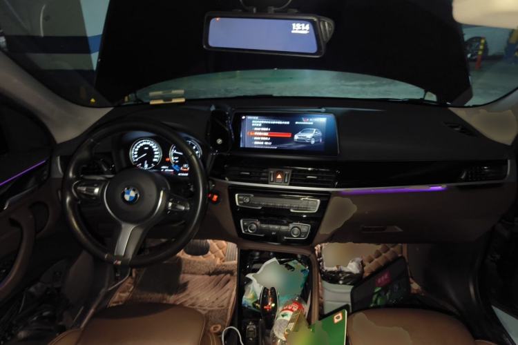 Used BMW X1 2020 sDrive20Li Premium Edition Center Console