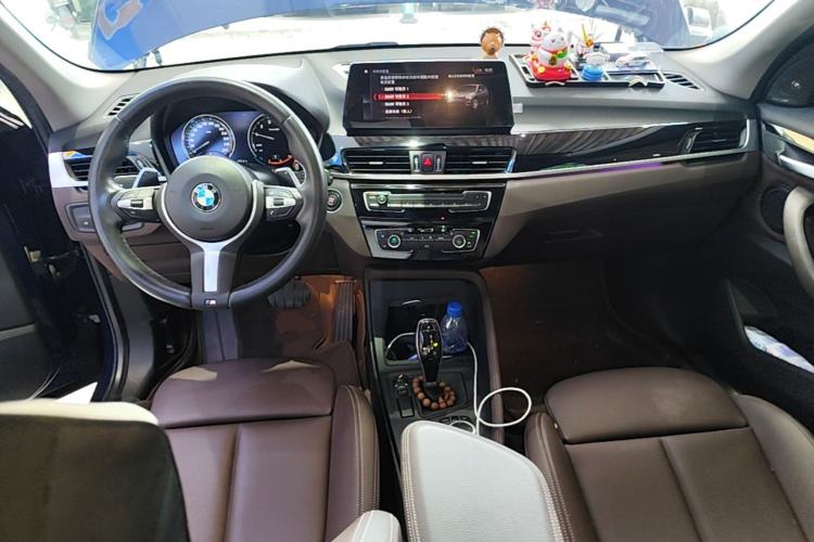 Used BMW X1 2020 sDrive25Li Leading Model Center Console