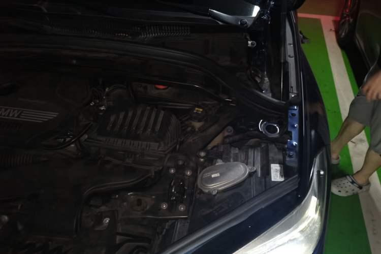 Used BMW X1 2020 xDrive25Li Luxury Edition Engine Bay Left