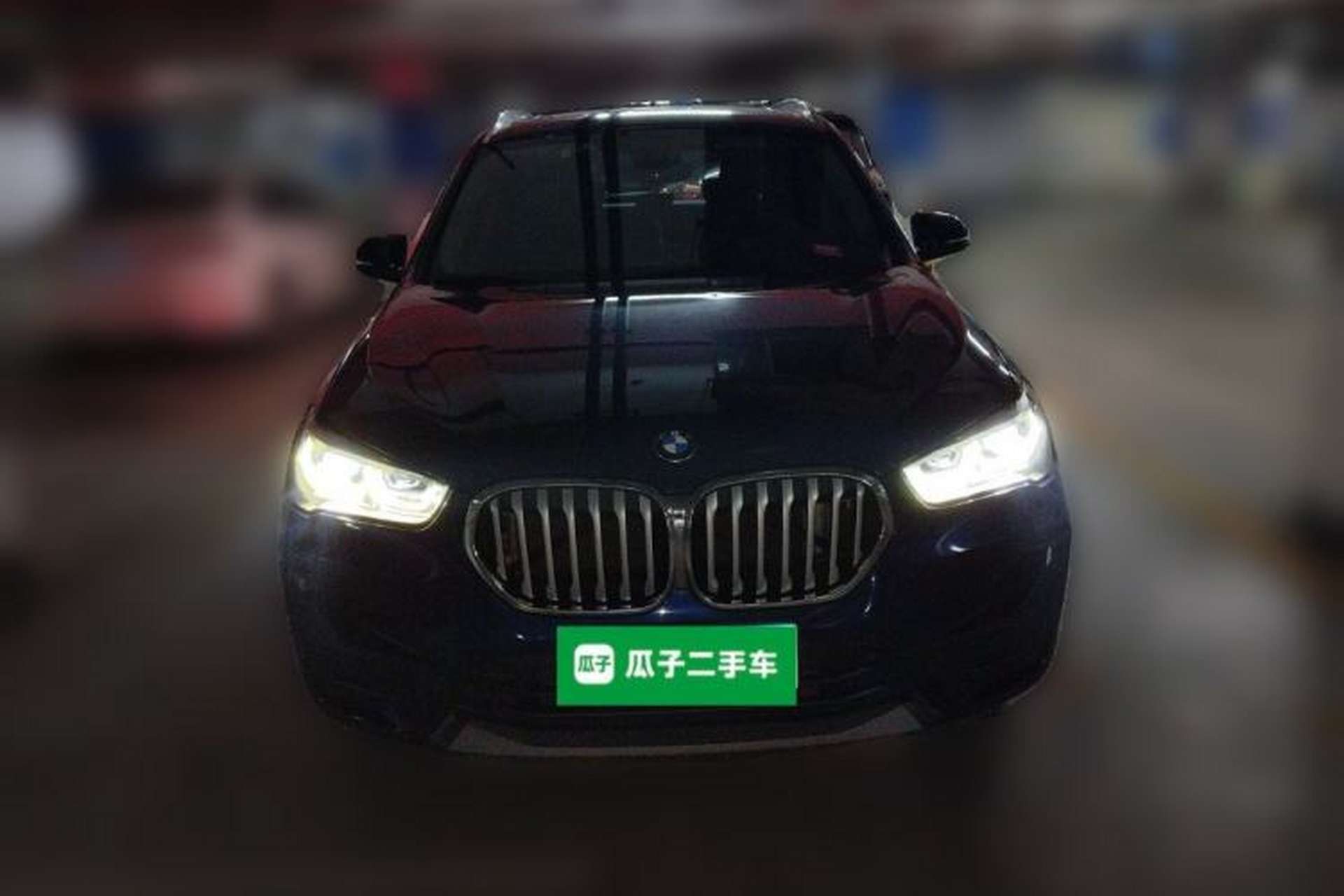 Used BMW X1 2020 sDrive20Li Fashion Model Front