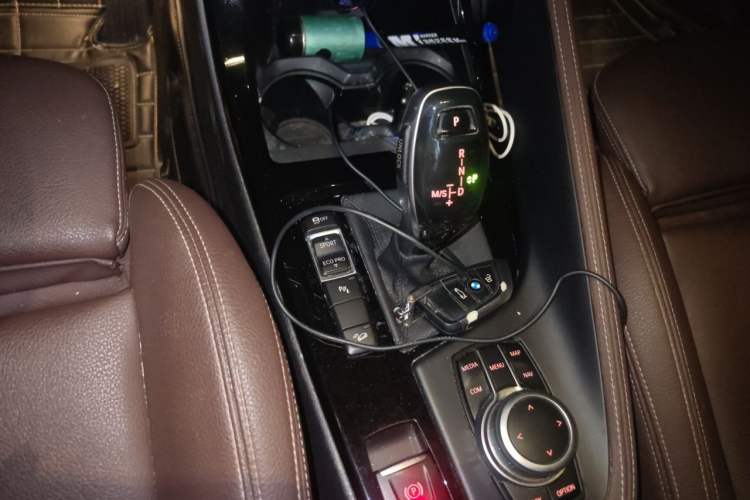 Used BMW X1 2020 xDrive25Li Luxury Edition Gear Lever