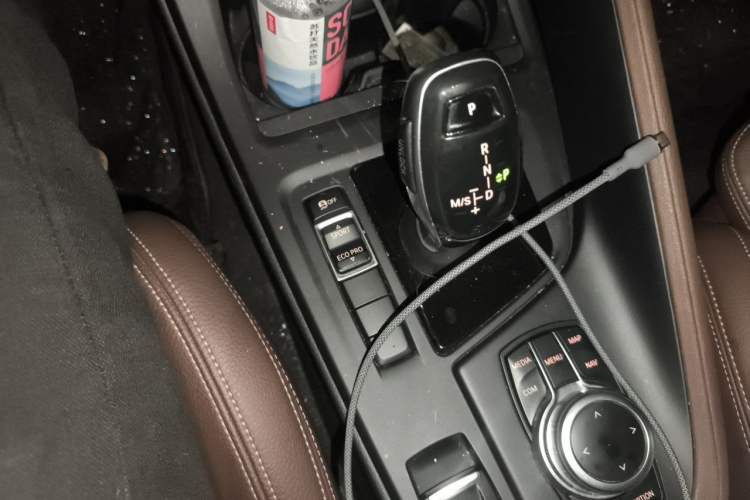 Used BMW X1 2020 sDrive25Li Leading Model Gear Lever