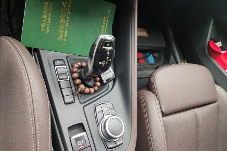 Used BMW X1 2020 sDrive25Li Leading Model Gear Lever