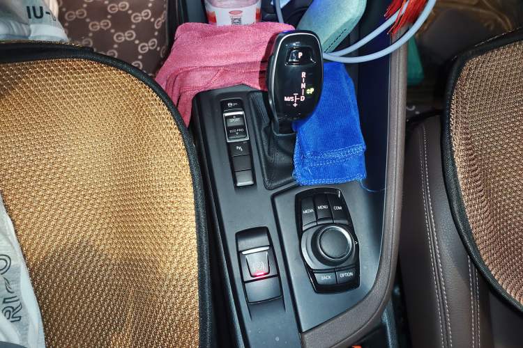 Used BMW X1 2020 sDrive20Li Fashion Model Gear Lever