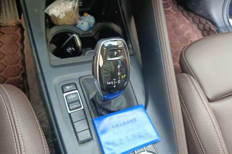Used BMW X1 2020 sDrive25Li Leading Model Gear Lever