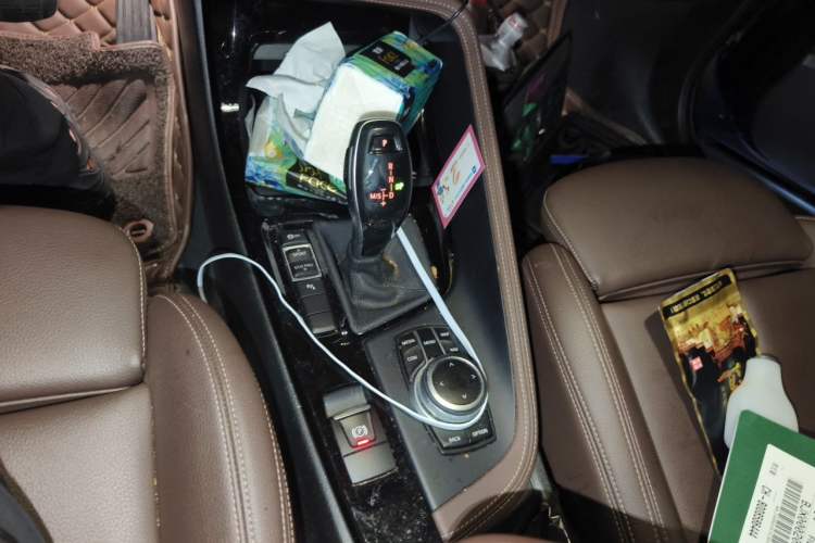 Used BMW X1 2020 sDrive20Li Premium Edition Gear Lever