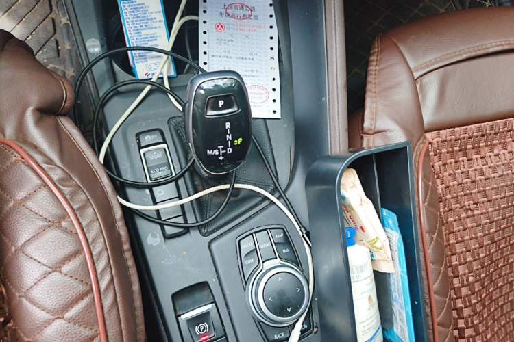 Used BMW X1 2020 sDrive25Li Leading Model Gear Lever