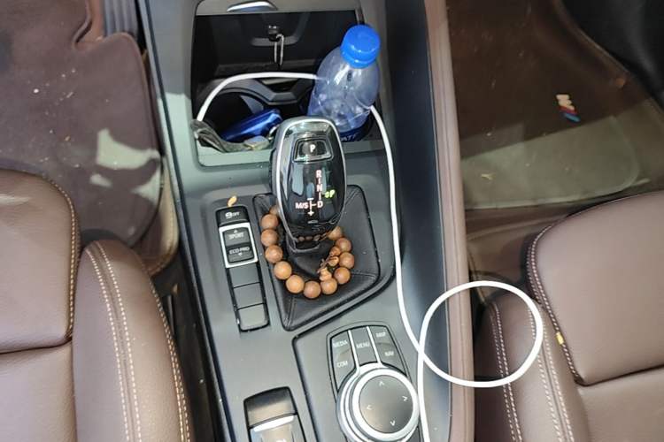Used BMW X1 2020 sDrive25Li Leading Model Gear Lever