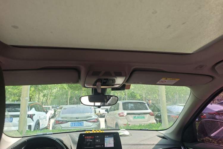 Used BMW X1 2020 sDrive25Li Leading Model Headliner