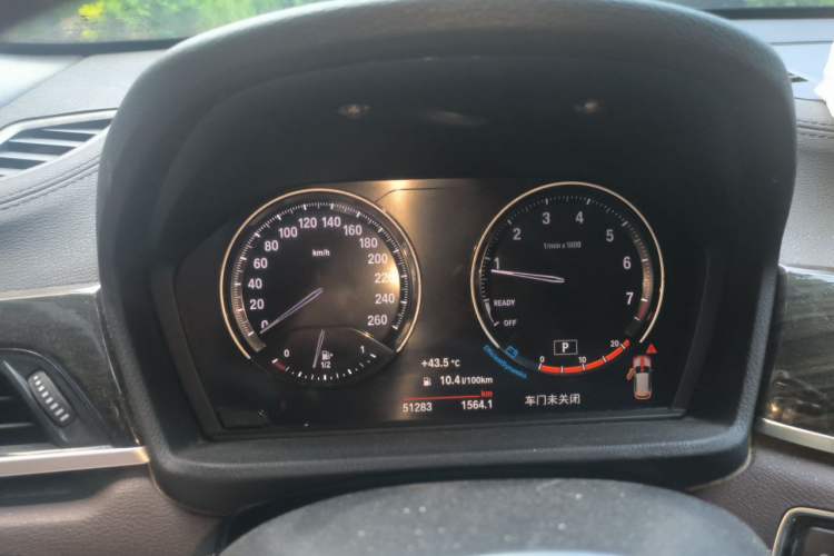 Used BMW X1 2020 xDrive25Li Luxury Edition Instrument Cluster