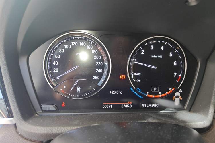Used BMW X1 2020 sDrive20Li Premium Edition Instrument Cluster