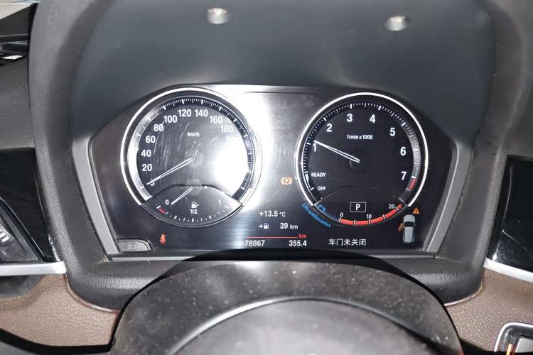 Used BMW X1 2020 sDrive20Li Premium Edition Instrument Cluster