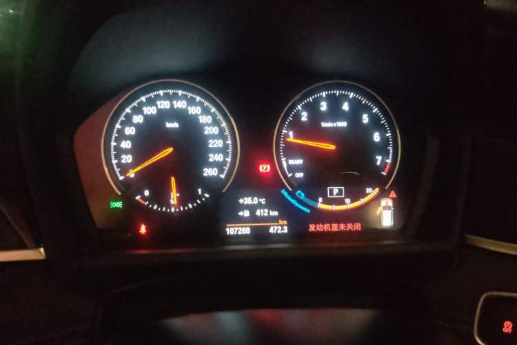 Used BMW X1 2020 xDrive25Li Luxury Edition Instrument Cluster