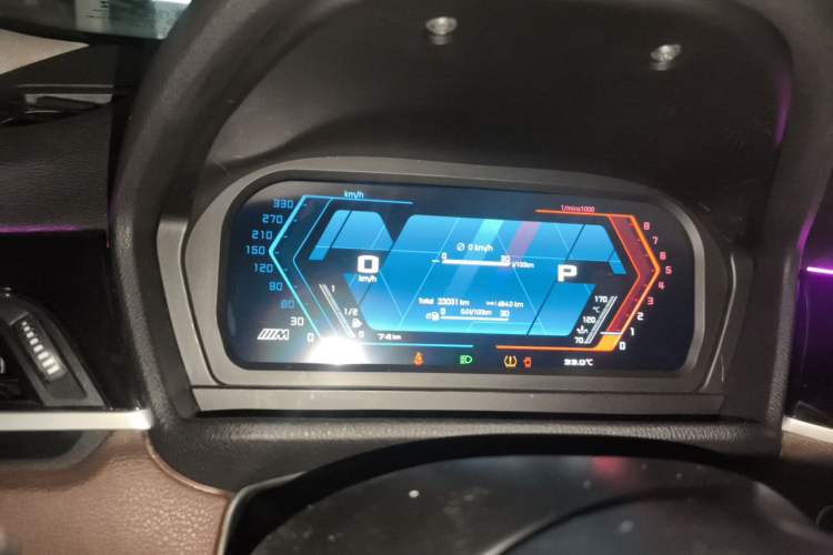 Used BMW X1 2020 sDrive25Li Leading Model Instrument Cluster