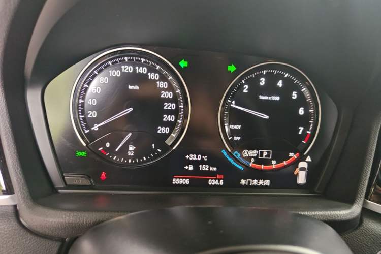 Used BMW X1 2020 sDrive20Li Premium Edition Instrument Cluster