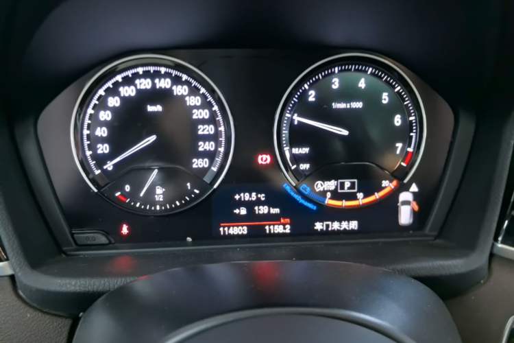 Used BMW X1 2020 sDrive20Li Premium Edition Instrument Cluster
