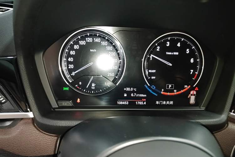 Used BMW X1 2020 sDrive20Li Premium Edition Instrument Cluster