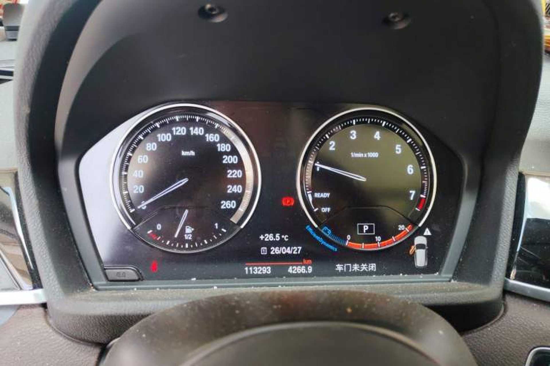 Used BMW X1 2020 sDrive20Li Premium Edition Instrument Cluster
