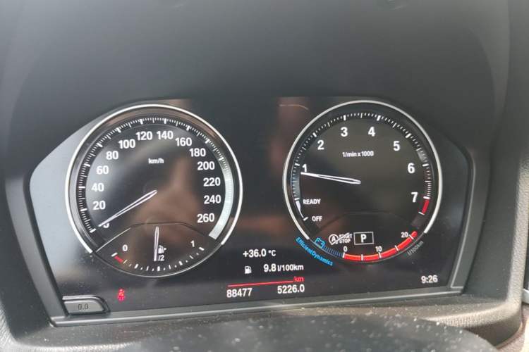 Used BMW X1 2020 xDrive25Li Luxury Edition Instrument Cluster