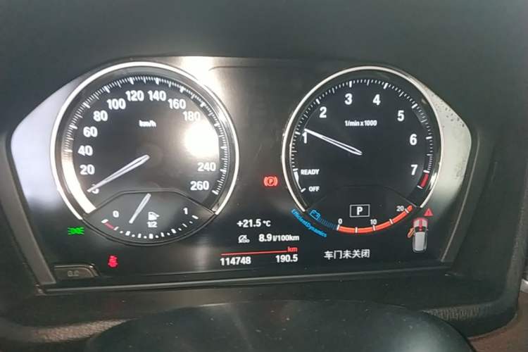 Used BMW X1 2020 xDrive25Li Luxury Edition Instrument Cluster