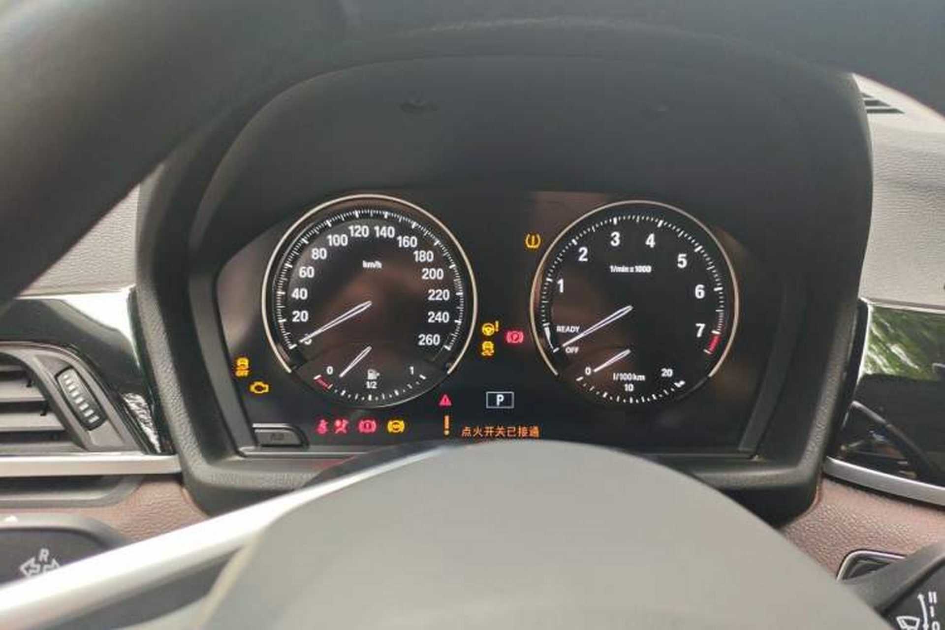 Used BMW X1 2020 sDrive20Li Fashion Model Instrument Cluster