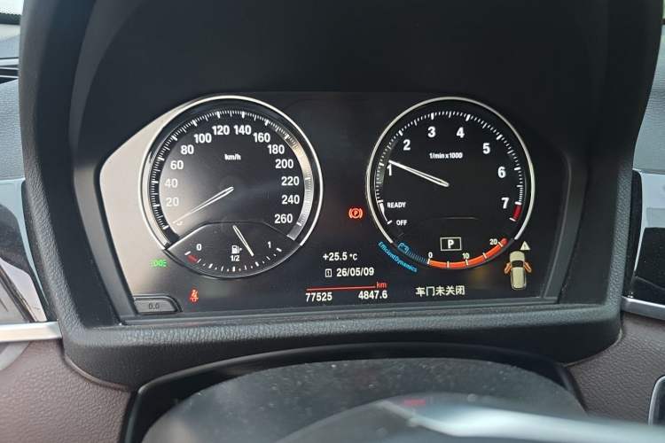 Used BMW X1 2020 sDrive25Li Leading Model Instrument Cluster