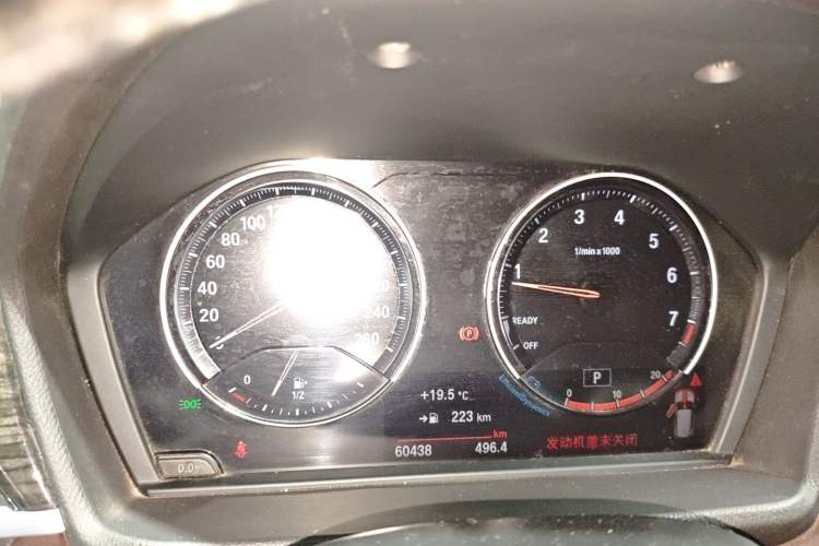 Used BMW X1 2020 xDrive25Li Luxury Edition Instrument Cluster