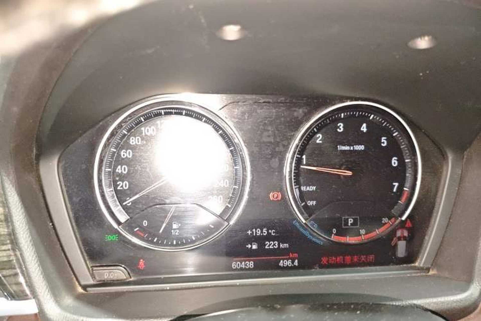 Used BMW X1 2020 xDrive25Li Luxury Edition Instrument Cluster