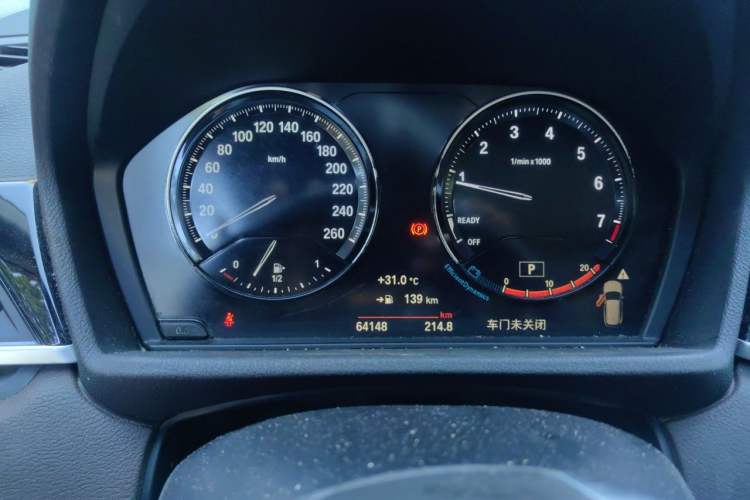 Used BMW X1 2020 sDrive25Li Leading Model Instrument Cluster