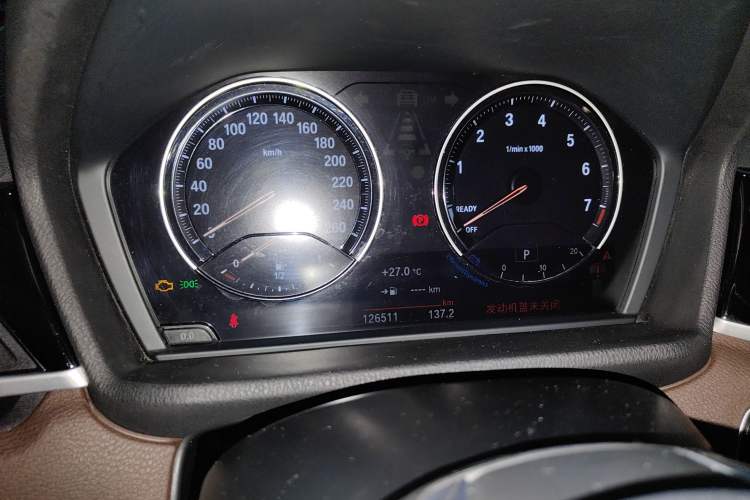 Used BMW X1 2020 sDrive25Li Leading Model Instrument Cluster