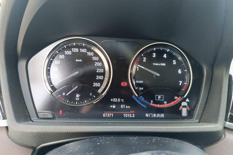 Used BMW X1 2020 sDrive25Li Leading Model Instrument Cluster