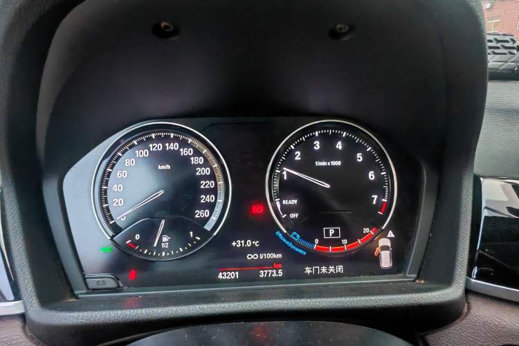 Used BMW X1 2020 sDrive20Li Fashion Model Instrument Cluster