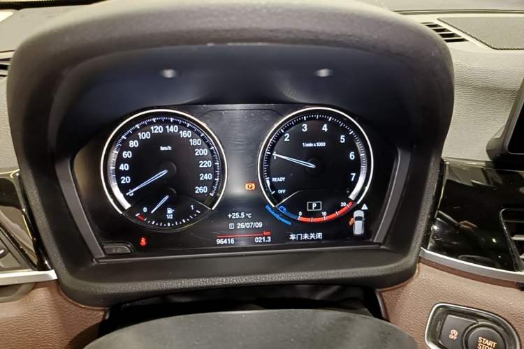 Used BMW X1 2020 sDrive25Li Leading Model Instrument Cluster