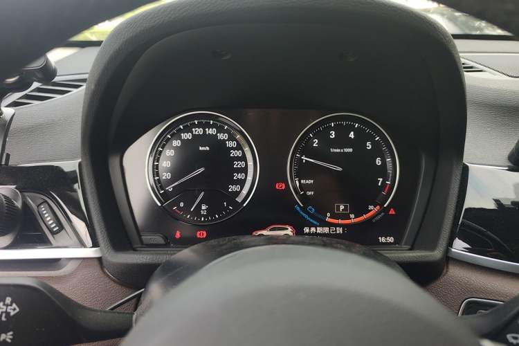 Used BMW X1 2020 sDrive25Li Leading Model Instrument Cluster