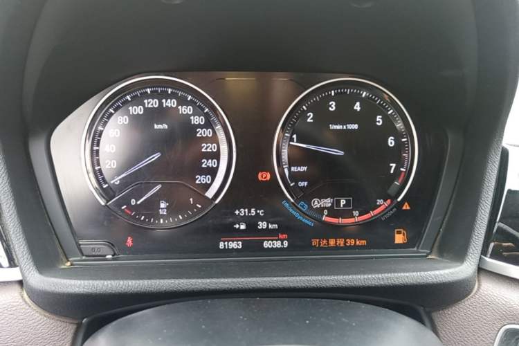 Used BMW X1 2020 sDrive25Li Leading Model Instrument Cluster