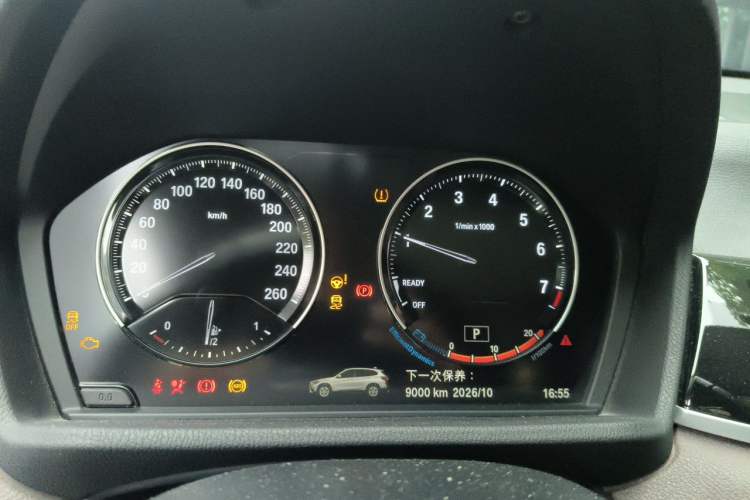Used BMW X1 2020 sDrive25Li Leading Model Instrument Cluster