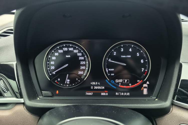 Used BMW X1 2020 sDrive20Li Premium Edition Instrument Cluster