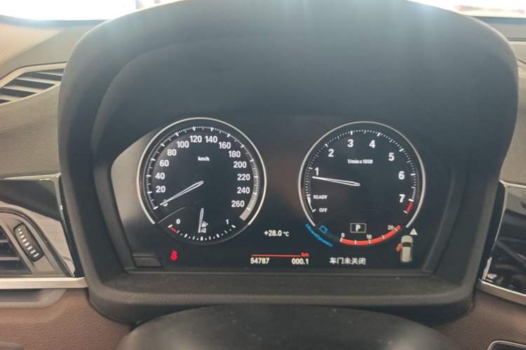 Used BMW X1 2020 sDrive25Li Leading Model Instrument Cluster