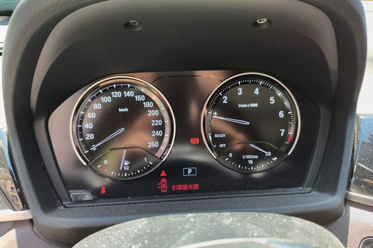 Used BMW X1 2020 sDrive20Li Fashion Model Instrument Cluster