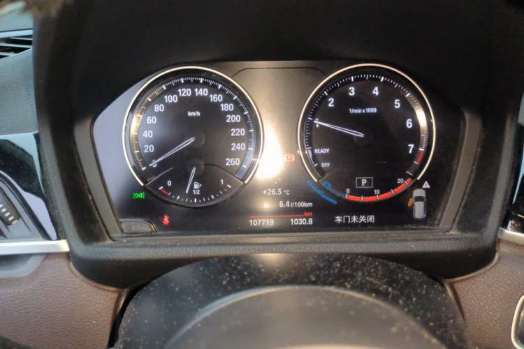 Used BMW X1 2020 sDrive20Li Premium Edition Instrument Cluster