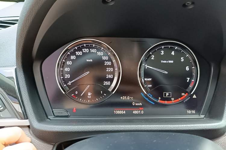 Used BMW X1 2020 sDrive20Li Premium Edition Instrument Cluster