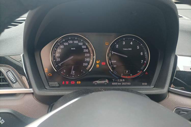 Used BMW X1 2020 sDrive25Li Leading Model Instrument Cluster
