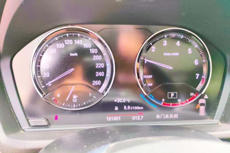 Used BMW X1 2020 sDrive25Li Leading Model Instrument Cluster